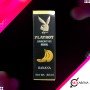 Playboy Lubricant Water Based Gel - Banana Flavoured CGS-031