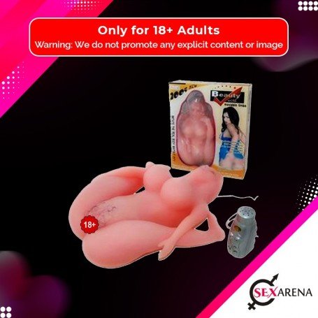 Fuck Me- VIBRATING VAGINA BAV-003