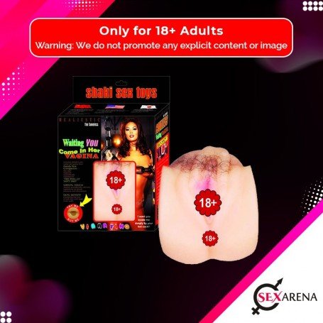 Elite Realistic Vibrating Vagina BAV-005