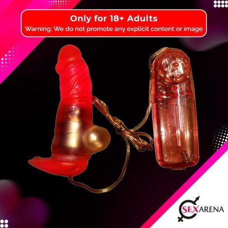 Lil Dick vibrating GS-008